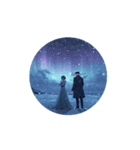 恋人と海とオーロラの夜✨️Aurora Night（個別スタンプ：7）