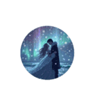 恋人と海とオーロラの夜✨️Aurora Night（個別スタンプ：12）