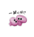 動くおめめちゃん①（個別スタンプ：4）