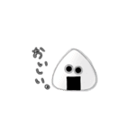 動くおめめちゃん①（個別スタンプ：8）
