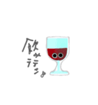動くおめめちゃん①（個別スタンプ：10）