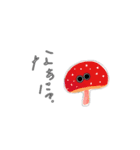 動くおめめちゃん①（個別スタンプ：13）