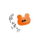 動くおめめちゃん①（個別スタンプ：14）