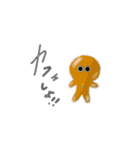 動くおめめちゃん①（個別スタンプ：16）