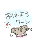ワンワントイプードル！（個別スタンプ：1）