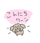 ワンワントイプードル！（個別スタンプ：3）