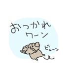ワンワントイプードル！（個別スタンプ：7）