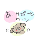 ワンワントイプードル！（個別スタンプ：8）