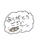ワンワントイプードル！（個別スタンプ：10）