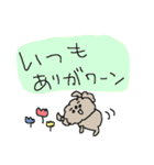 ワンワントイプードル！（個別スタンプ：11）