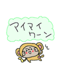 ワンワントイプードル！（個別スタンプ：14）