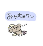 ワンワントイプードル！（個別スタンプ：15）