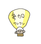 ワンワントイプードル！（個別スタンプ：16）