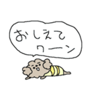 ワンワントイプードル！（個別スタンプ：18）