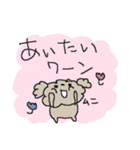 ワンワントイプードル！（個別スタンプ：22）