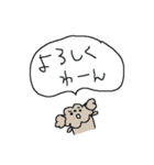 ワンワントイプードル！（個別スタンプ：26）