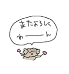 ワンワントイプードル！（個別スタンプ：27）