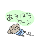 ワンワントイプードル！（個別スタンプ：30）