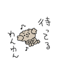 ワンワントイプードル！（個別スタンプ：33）
