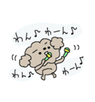 ワンワントイプードル！（個別スタンプ：34）