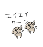 ワンワントイプードル！（個別スタンプ：36）