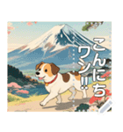 【犬】浮世絵風なワンちゃん達（個別スタンプ：1）