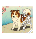 【犬】浮世絵風なワンちゃん達（個別スタンプ：4）