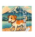 【犬】浮世絵風なワンちゃん達（個別スタンプ：5）