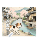 【犬】浮世絵風なワンちゃん達（個別スタンプ：6）