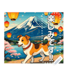 【犬】浮世絵風なワンちゃん達（個別スタンプ：7）