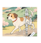 【犬】浮世絵風なワンちゃん達（個別スタンプ：8）
