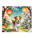 【犬】浮世絵風なワンちゃん達（個別スタンプ：9）