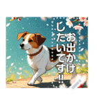 【犬】浮世絵風なワンちゃん達（個別スタンプ：10）