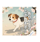 【犬】浮世絵風なワンちゃん達（個別スタンプ：14）