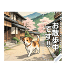【犬】浮世絵風なワンちゃん達（個別スタンプ：16）