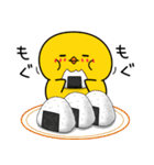 【秋の日常】ひよこのちっぴ（個別スタンプ：24）
