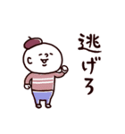 ◯優しい笑顔で命令口調なやつら◯秋（個別スタンプ：10）