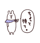 ◯優しい笑顔で命令口調なやつら◯秋（個別スタンプ：17）