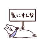 ◯優しい笑顔で命令口調なやつら◯秋（個別スタンプ：23）