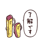 ◯優しい笑顔で命令口調なやつら◯秋（個別スタンプ：40）