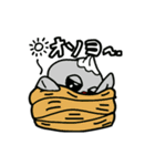 ポジぴよとネガぴよ（個別スタンプ：2）