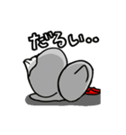 ポジぴよとネガぴよ（個別スタンプ：4）