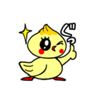 ポジぴよとネガぴよ（個別スタンプ：9）