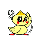 ポジぴよとネガぴよ（個別スタンプ：11）