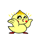 ポジぴよとネガぴよ（個別スタンプ：13）