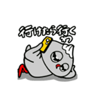 ポジぴよとネガぴよ（個別スタンプ：20）