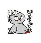 ポジぴよとネガぴよ（個別スタンプ：22）