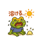 オーバーリアクションガエル（個別スタンプ：11）