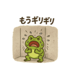 オーバーリアクションガエル（個別スタンプ：32）