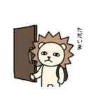 毎日使える♡ライガーのシュールな日常2（個別スタンプ：19）